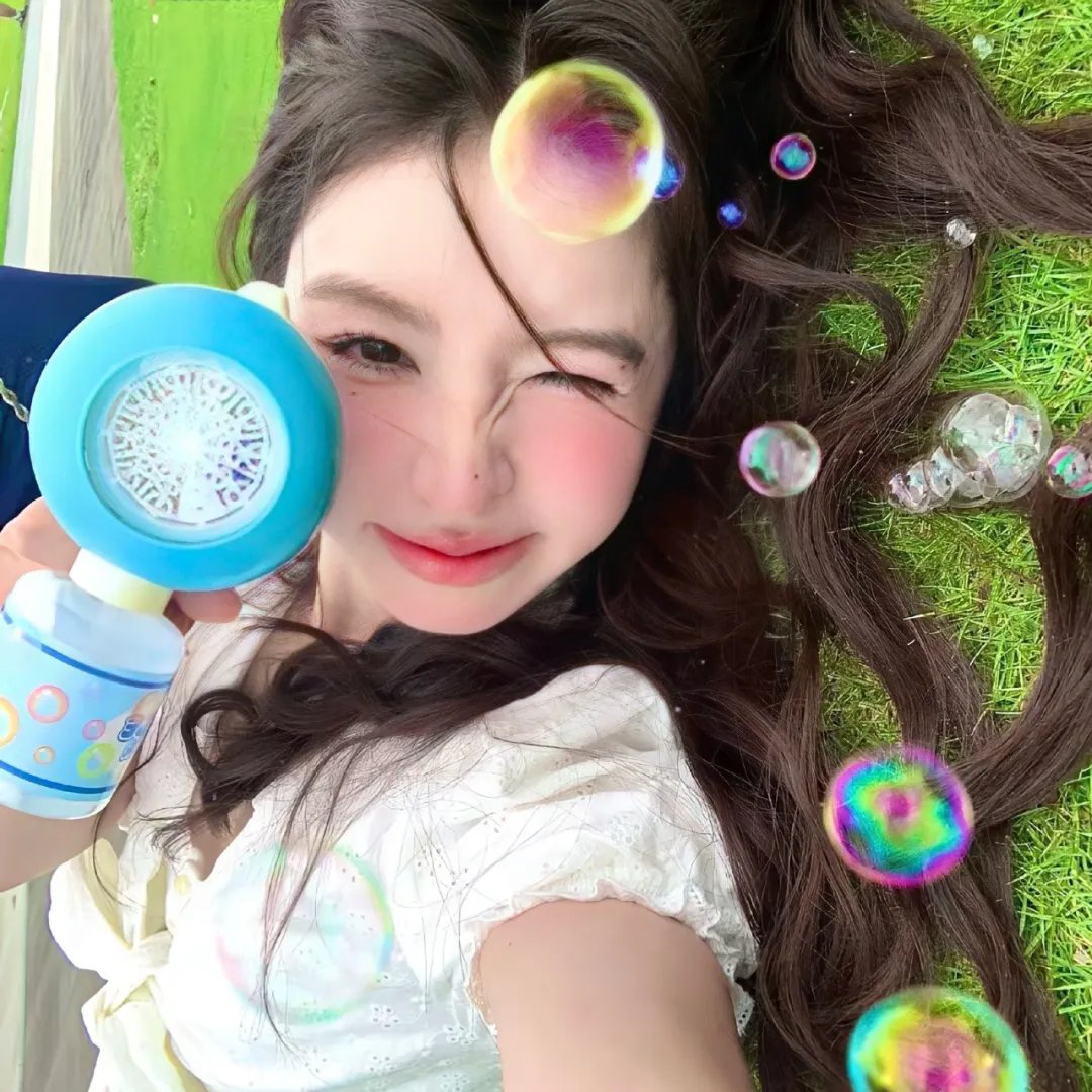 离线